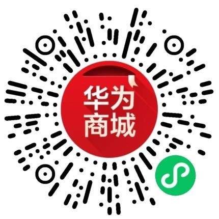 華為商城+