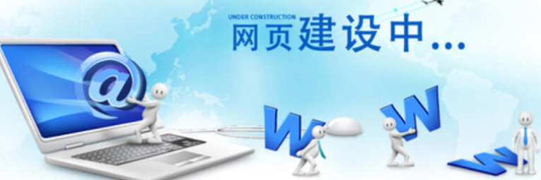 通州企業(yè)為什么要搭建網(wǎng)站