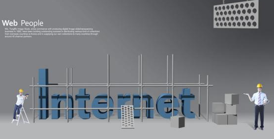 渭南企業(yè)搭建網(wǎng)站建設(shè)的意義是什么